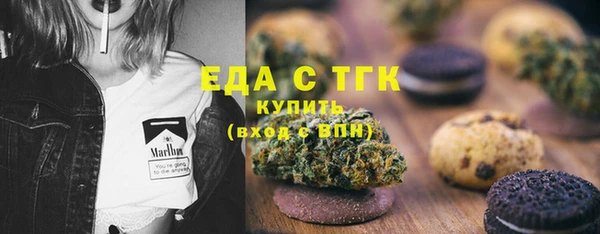 МДМА Волоколамск