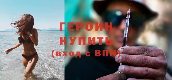 прущие крисы Волосово
