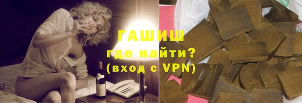 прущие крисы Волосово