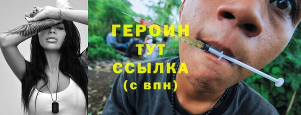 прущие крисы Волосово