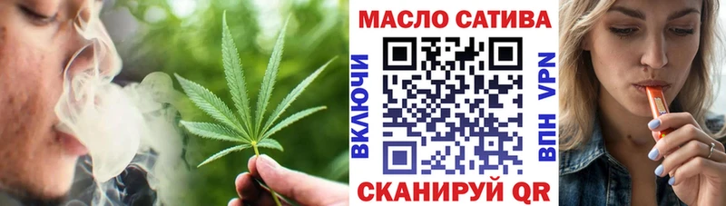 Купить где  Мещовск  ТГК вейп 
